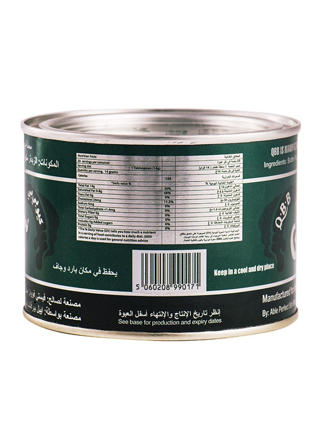 QBB - Pure Ghee 400grams - Image 1