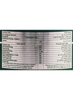 QBB Pure Ghee 400grams  - Image 4