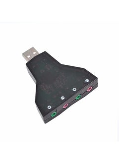 إيتون بطاقة صوت USB خارجية أسود  - Image 3