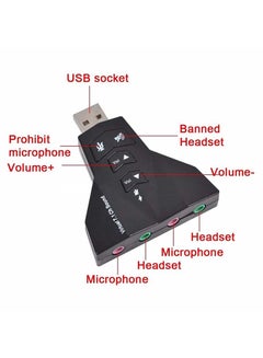 إيتون بطاقة صوت USB خارجية أسود  - Image 5