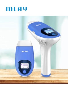 3-in-1 Home Laser Hair Removal Device Blue - v1648444383/N52957110A_5