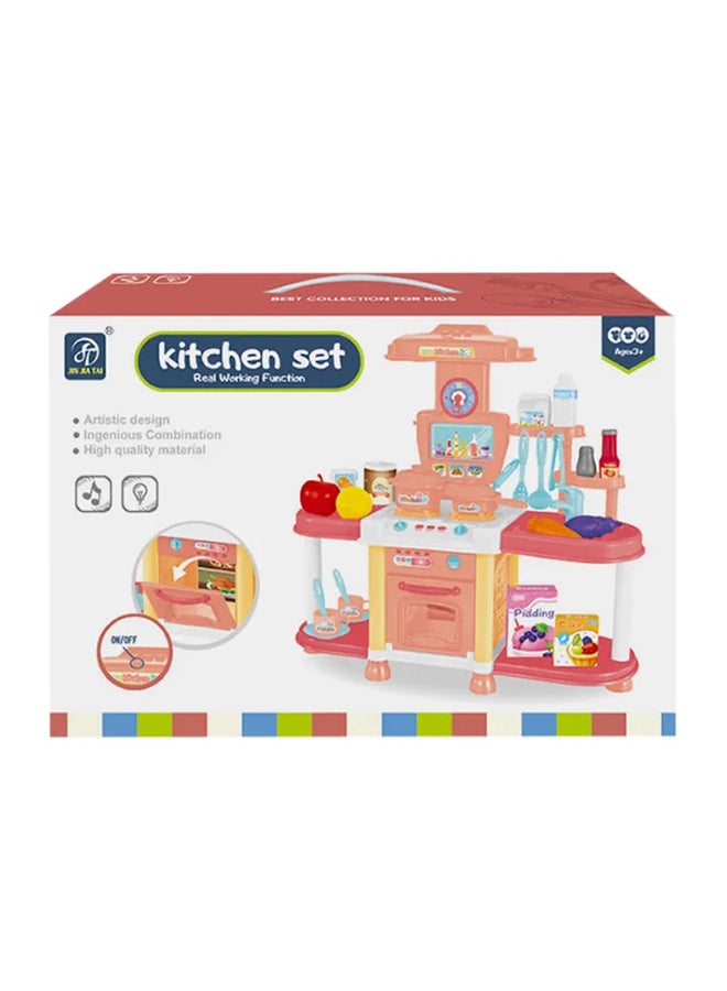 FAMILY CENTER - High-Quality Pretend Kitchen Play Toy set With Artistic Design for Kids 42x13.5x39.5cm - Image 1
