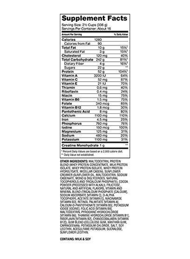 Dymatize Super Mass Gainer 12lb - Rich Chocolate  - Image 3