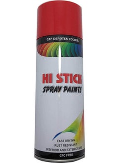 Spray Paint- Flat Red