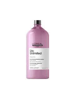 Professional Expert Series Liss Unlimited Smoothing Shampoo 1500ml - v1648462559/N29298479A_1