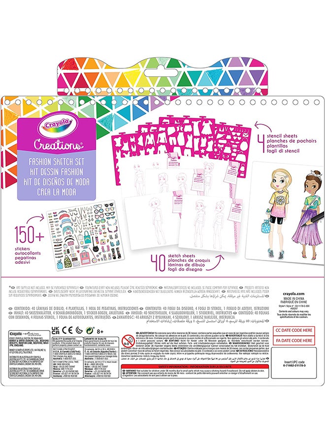 كرايولا مجموعة رسم أزياء إبداعات - Image 3