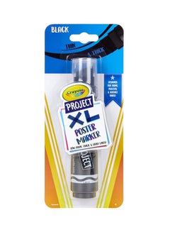 Crayola 1 Count Xl Poster Markers - Black 20.64x8.89x3.48cm  - Image 2