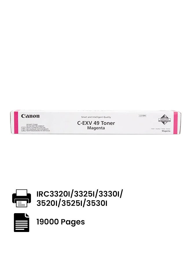 كانون خرطوشة حبر طراز CEXV49 للطابعات موديل IRC3320I-3325I-3330I-3520I-3525I-3530I أرجواني - Image 2