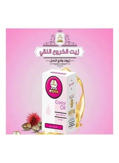 وادي النحل زيت خروع نقي شفاف 60ملليلتر  - Image 2