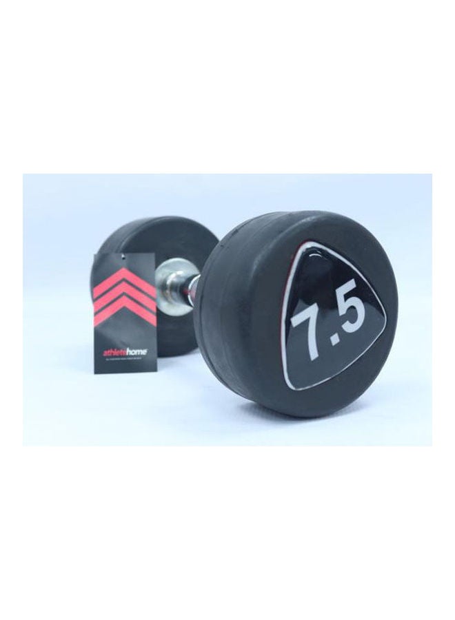 Round Metal Dumbbell 7.5kg
