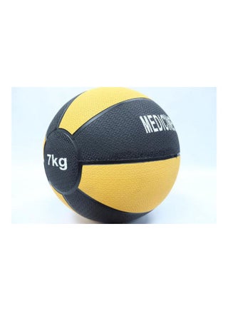strength Medicine Ball 7kg - v1648542845/N52997196A_1