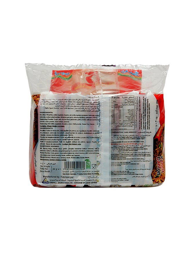 Indomie Instant Fried Noodles 80grams Pack of 5  - Image 3
