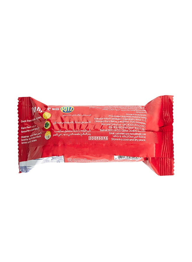 Ritz Salted Crackers 39.6grams  - Image 2
