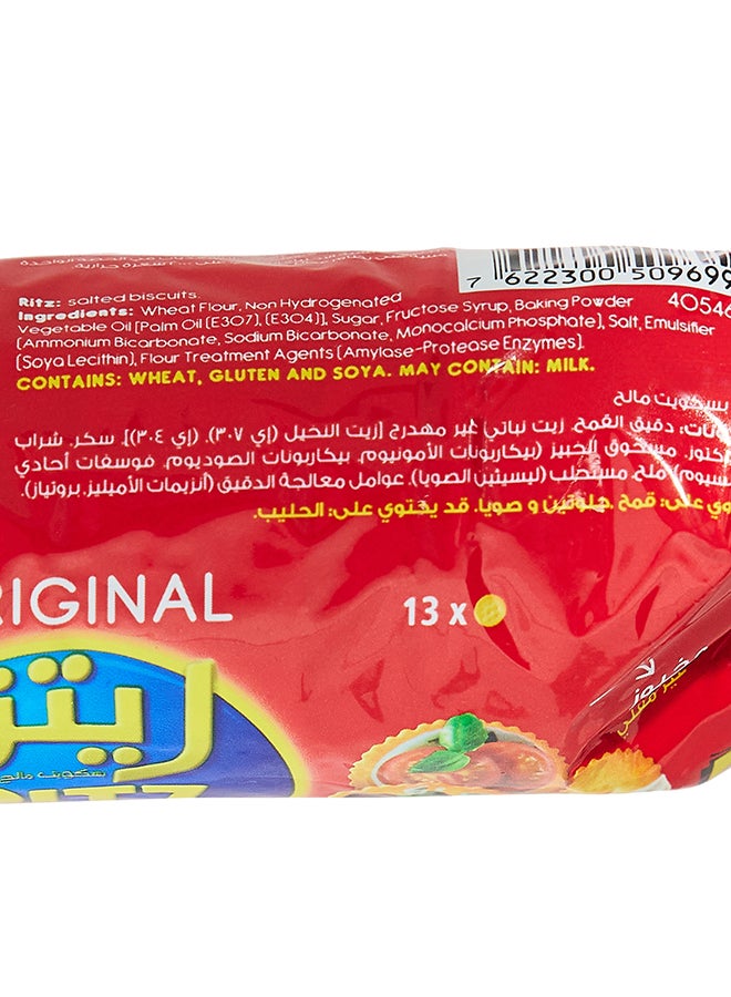 Ritz Salted Crackers 39.6grams  - Image 3
