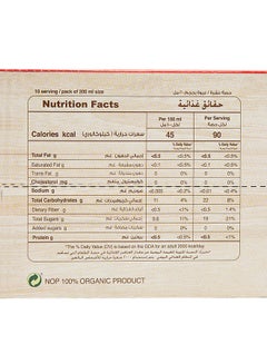 Sun Blast Organic Apple Juice, 200ml x 10 Apple Pack of 10  - Image 3