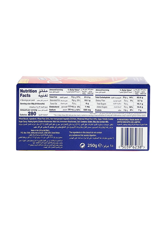 McVitie's Digestive Original 250grams  - Image 3