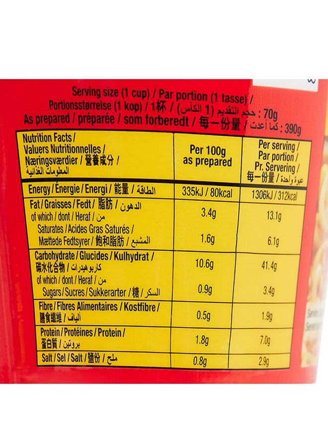 كوكا نودلز بنكهة الدجاج والذرة في كوب 70جرام - Image 3