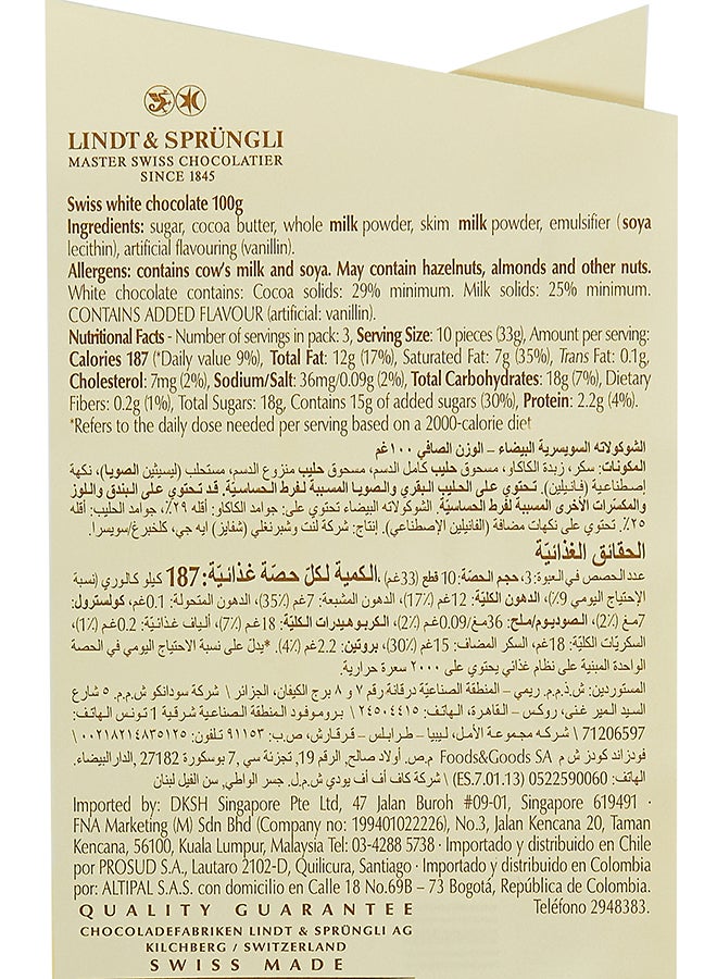 Lindt Swiss Classic White Chocolate Bar 100grams - Image 3