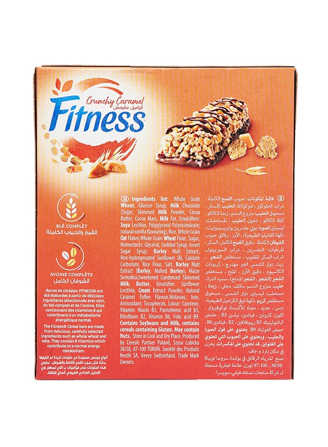 فيتنس لوح حبوب إفطار مقرمش بالكراميل 23.5جرام عبوة من 6 قطع - Image 3
