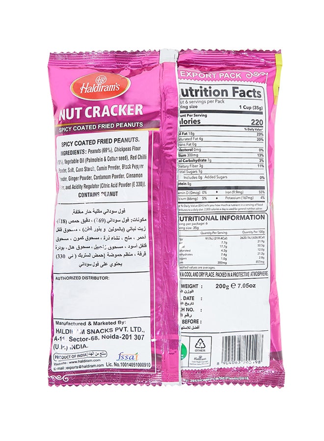 Haldiram's - Nut Cracker 200grams - Image 1
