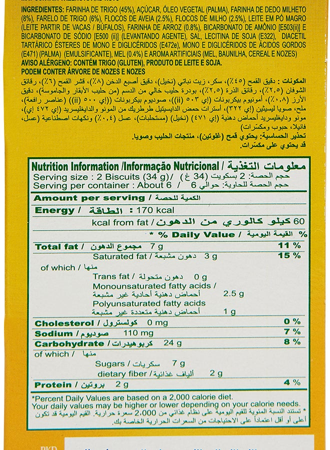 Britannia - Nutri Choice 5 Grain Biscuits 4 Pieces 200grams - Image 1