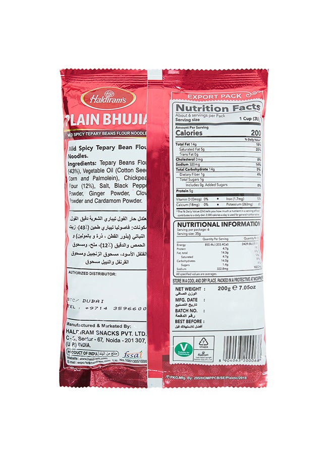 Haldiram's Bhujia Plain 200grams - Image 2