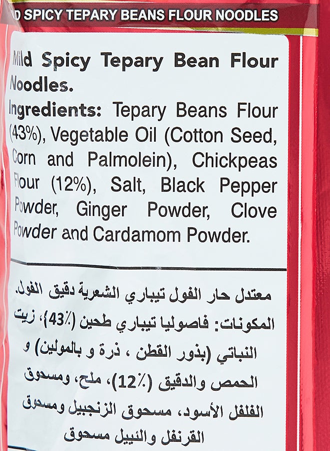 Haldiram's Bhujia Plain 200grams - Image 3