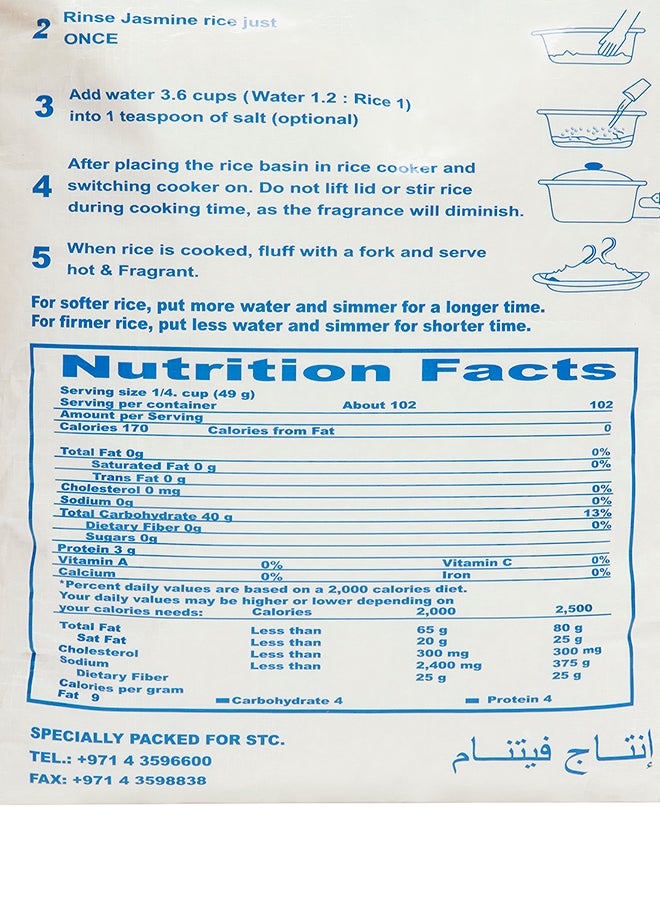 Nature's Choice - Jasmine Rice 5kg - Image 1