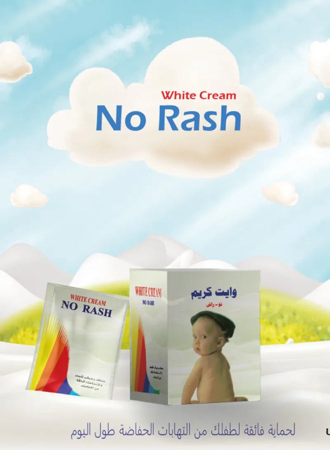 White Cream No Rash 20 Pack - 4 grams each - v1648549784/N52996877A_2