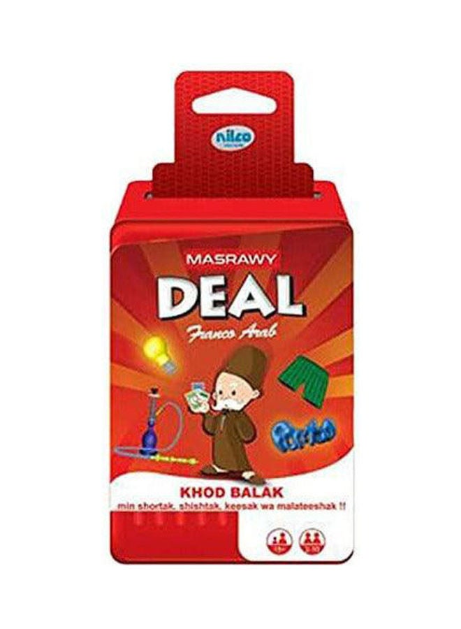 نيلكو Monopoly Deal Masrawy Card Game