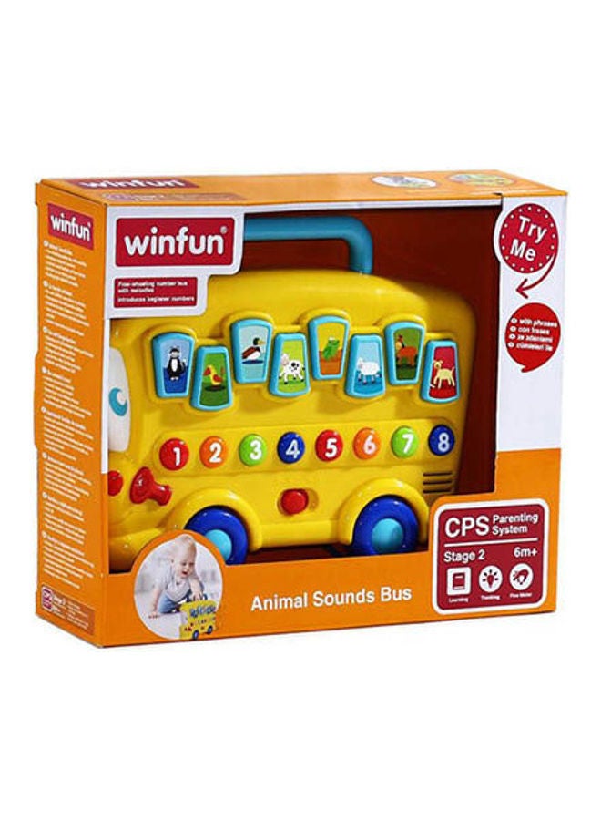 وينفان حافلة تصدر أصوات الحيوانات