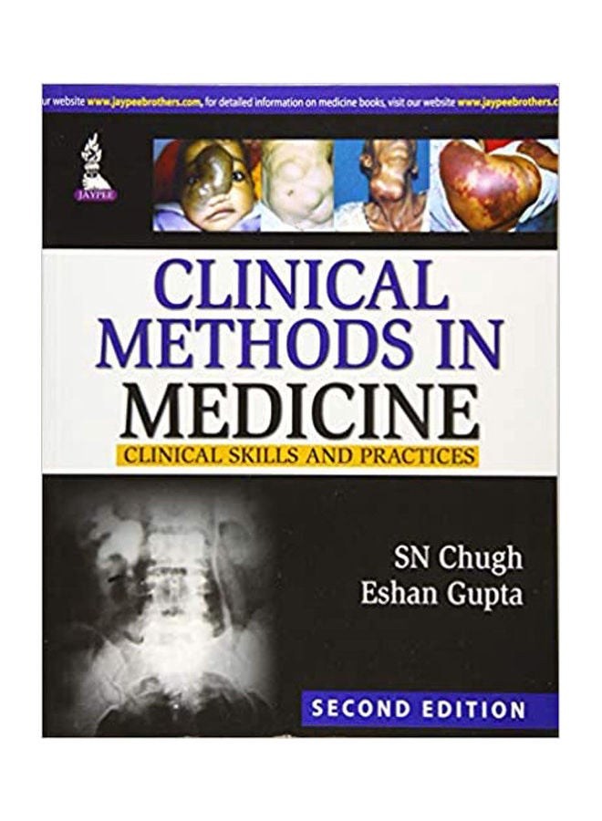 Clinical Methods in Medicine ( Clinical Skills and Practices) paperback english - 2008