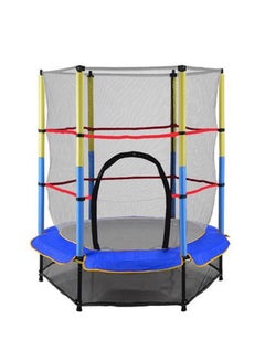 5.5 Feet Small Kids Jumping Enclosed Trampoline 140x140x160cm - v1648554062/N40910692A_1