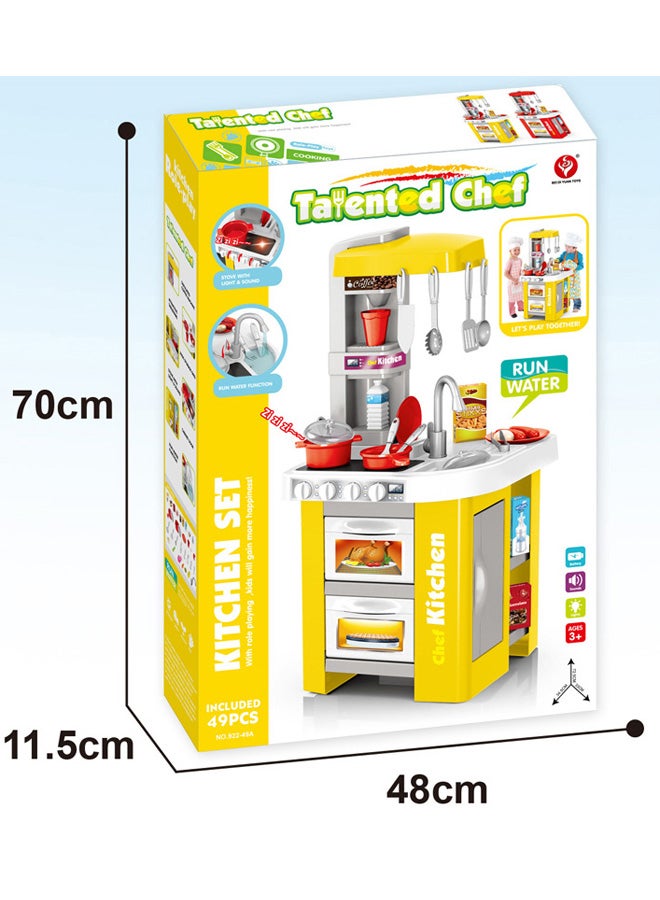 Earning Cooking Pretend Play House Kitchen Sets Toys For Children 34.5X33X72.5cm
