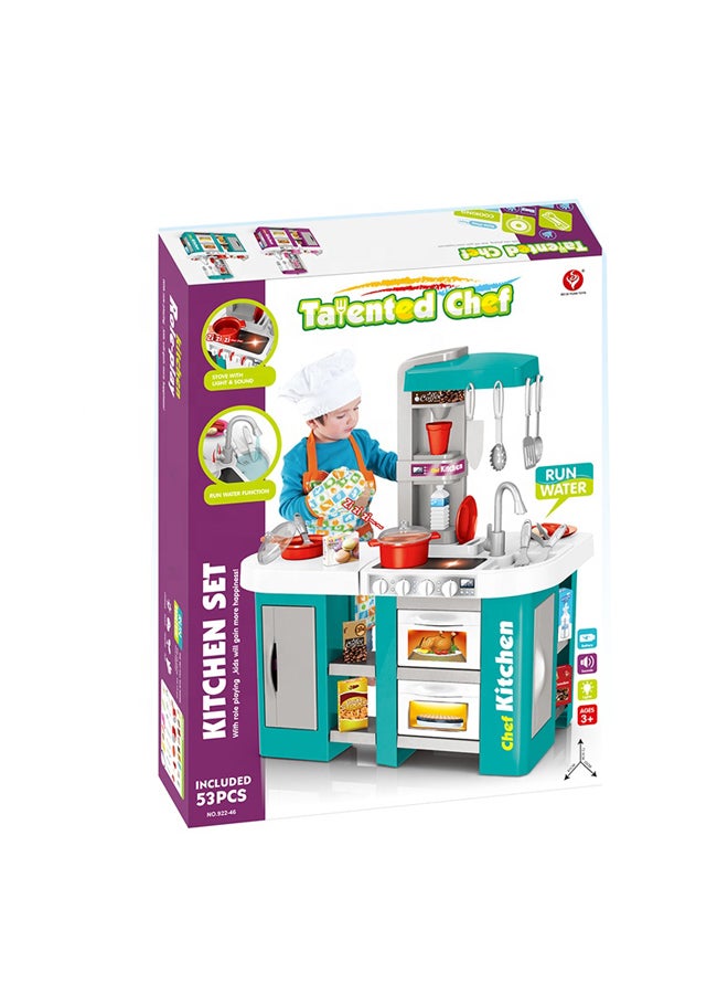 XIANGYU Children Multifunctional Funny Cooking Kitchen Play Toys 61X33X72.5cm - Image 2