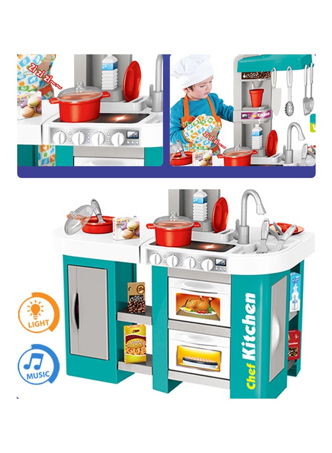 XIANGYU Children Multifunctional Funny Cooking Kitchen Play Toys 61X33X72.5cm - Image 3
