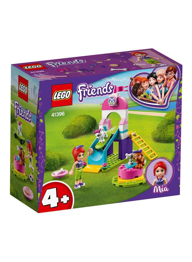LEGO - Puppy Playground - Image 1