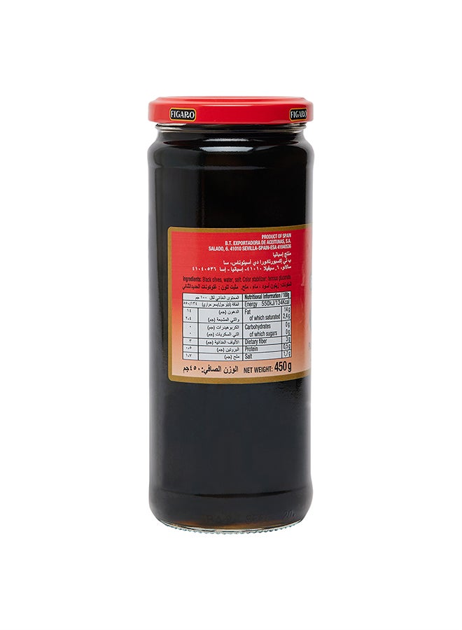 Figaro Plain Black Olives 270grams Pack of 2 - Image 3