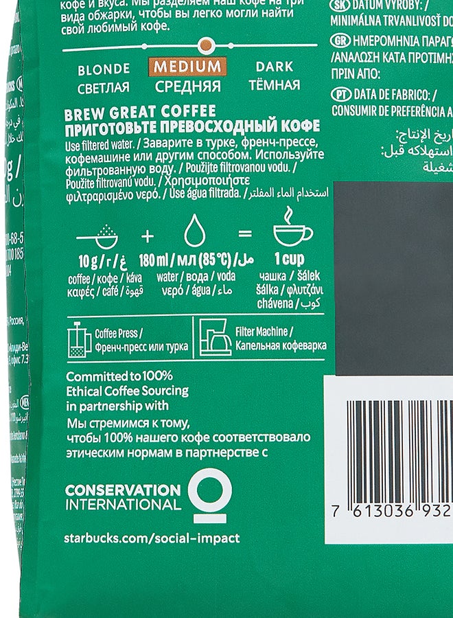 Starbucks - House Blend Medium Roast Coffee 200grams - Image 1