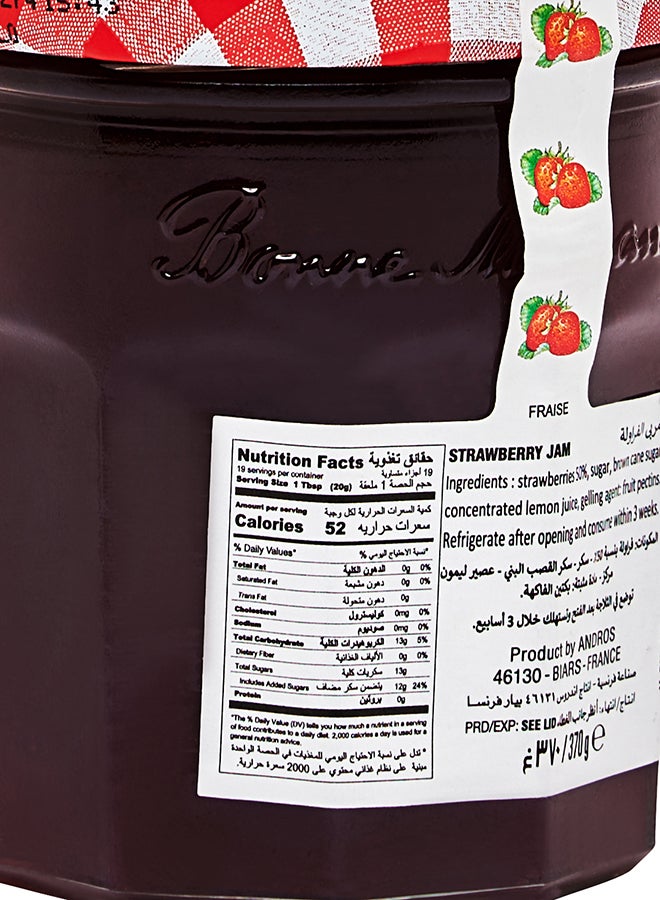 بون مامان مربى فراولة 370غرام عبوة من قطعتين - Image 3