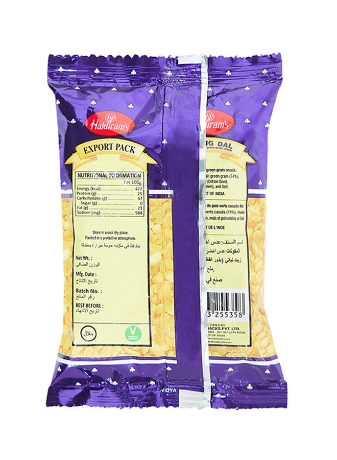 Haldiram's Moong Dal 40grams - Image 2