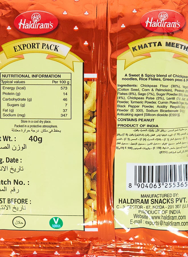 Haldiram's Khatta Meetha 40grams - Image 3