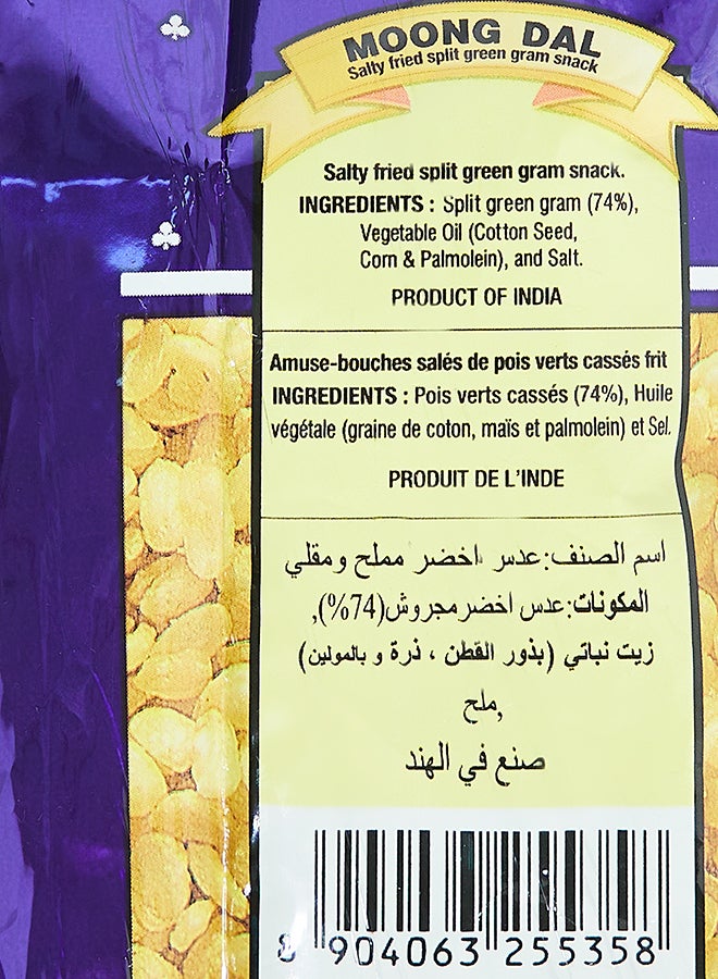 Haldiram's Moong Dal 40grams - Image 3