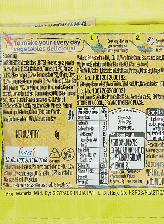 Maggi - Masala E Magic 6grams Pack of 12 - Image 1
