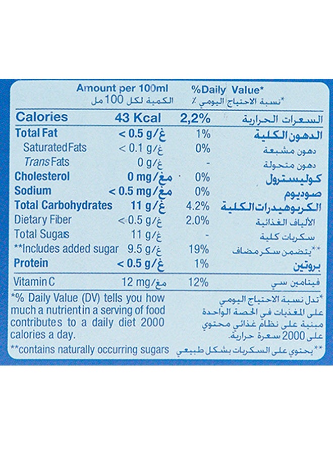 Capri-Sun - Strawberry Juice 200ml Pack of 10 - Image 1