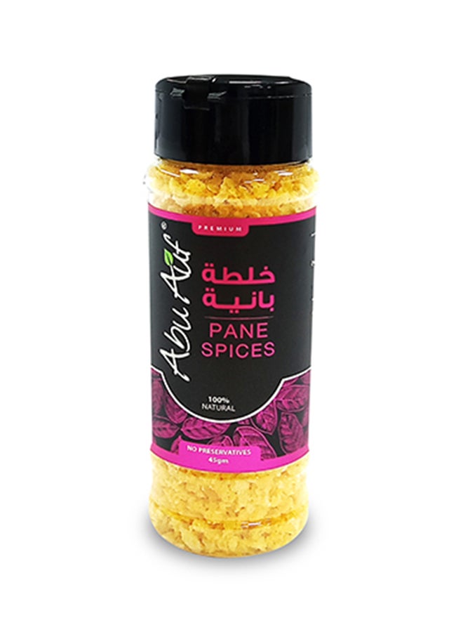 سعر ومواصفات أبو عوف خلطة بانية 45غرام (N28727406A) على Noon EG