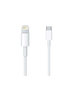 USB-C To Lightning Cable - 2 Meter White - v1648557265/N19010188A_4