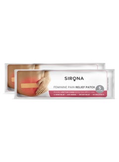 Pack of 2 Herbal Period Pain Relief Patches
