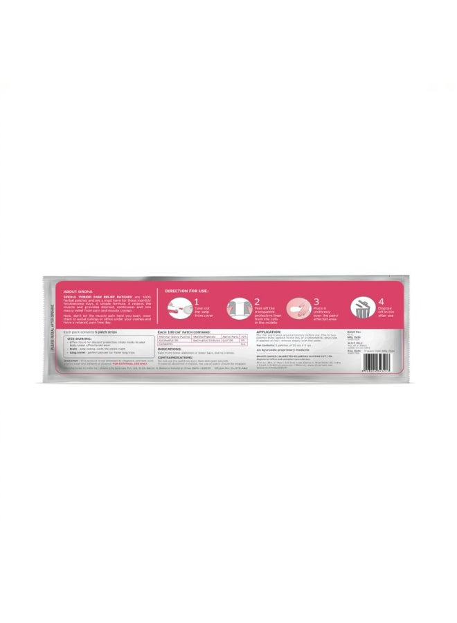 Sirona - Pack of 2 Herbal Period Pain Relief Patches - Image 1