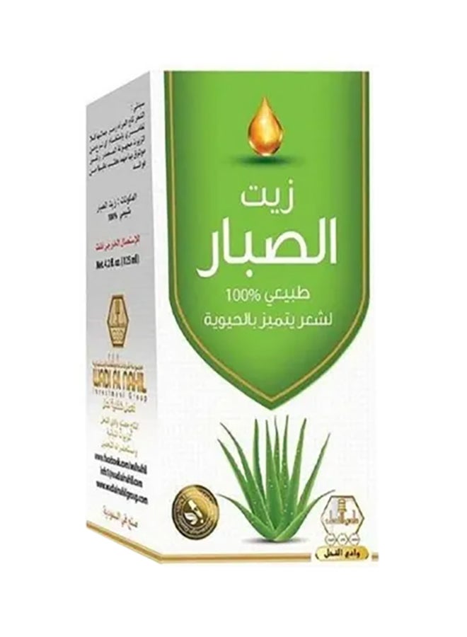 Wadi Al-Nahil - Aloe Vera Oil For Hair 125ml - Image 1